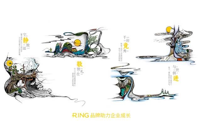 一家具有合作价值的准格尔旗画册设计机构。